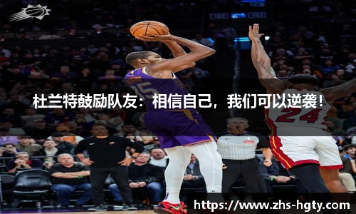 皇冠体育