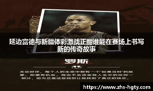 皇冠体育官网