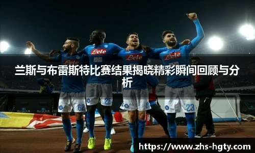 皇冠体育