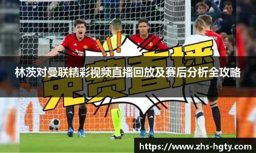 皇冠体育官方网站
