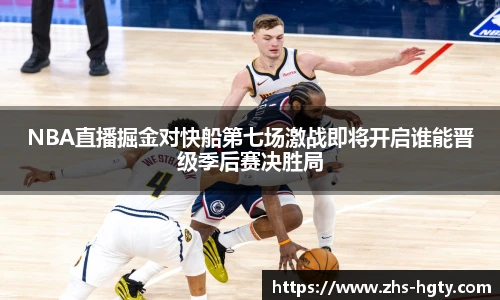 皇冠体育官方网站