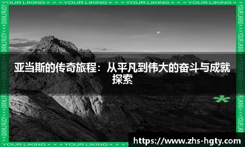 皇冠体育官网