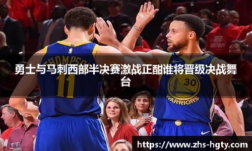 皇冠体育官方网站
