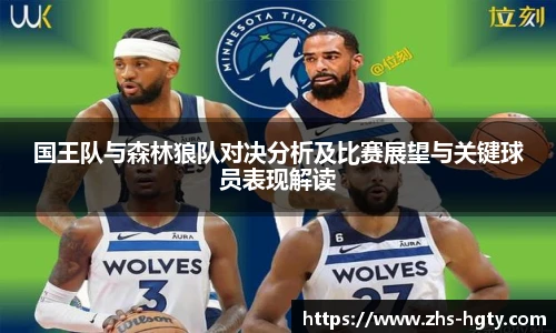 皇冠体育
