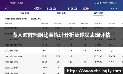 皇冠体育官网