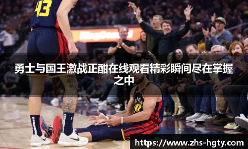 皇冠体育