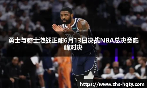 皇冠体育官网