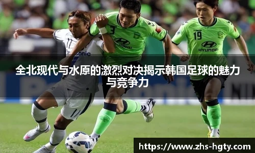 皇冠体育