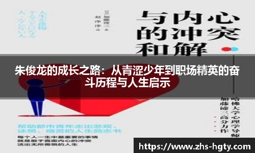 皇冠体育