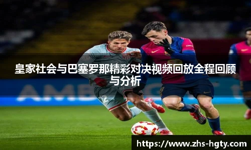 皇冠体育官方网站