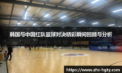 皇冠体育官网