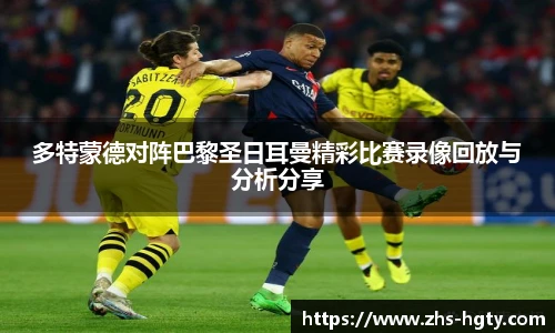 皇冠体育