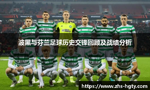 皇冠体育