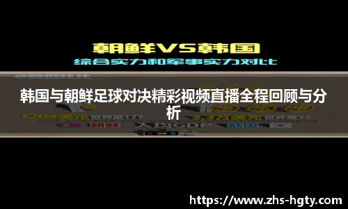 皇冠体育官网