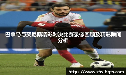 皇冠体育