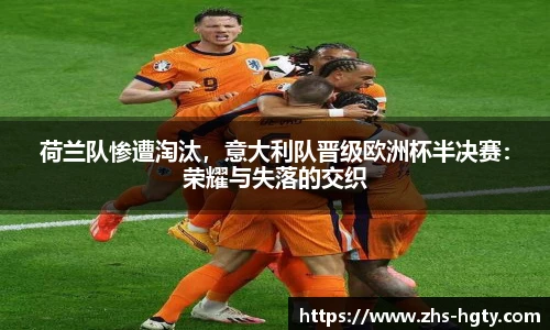皇冠体育