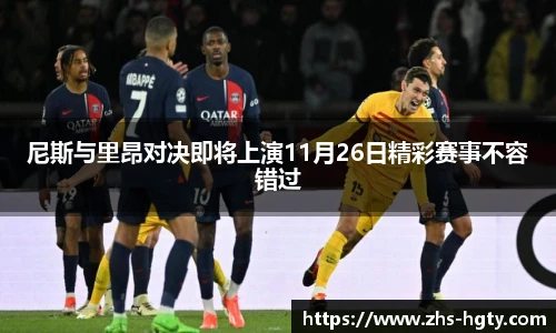 皇冠体育