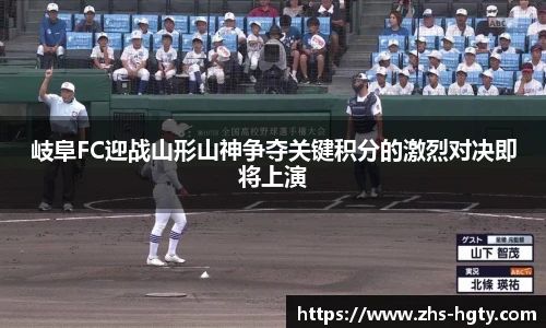 皇冠体育
