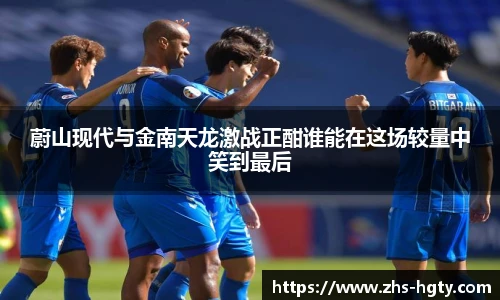皇冠体育
