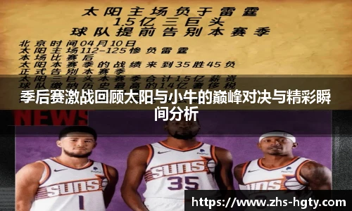 皇冠体育官方网站
