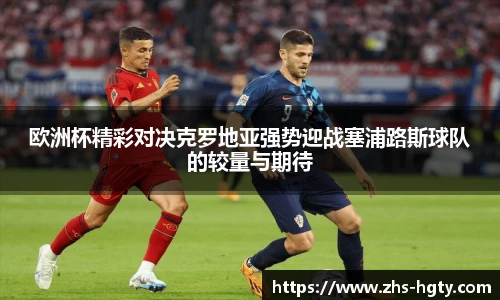 皇冠体育官方网站