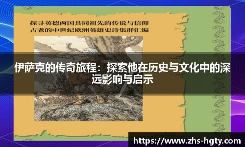 皇冠体育
