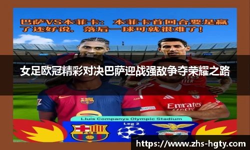 皇冠体育