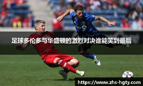 皇冠体育