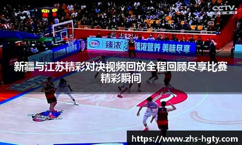 皇冠体育官网
