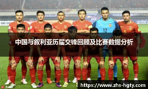 皇冠体育