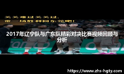 皇冠体育官方网站