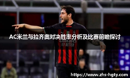 皇冠体育
