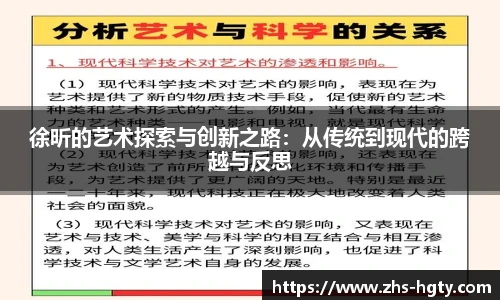 皇冠体育官网